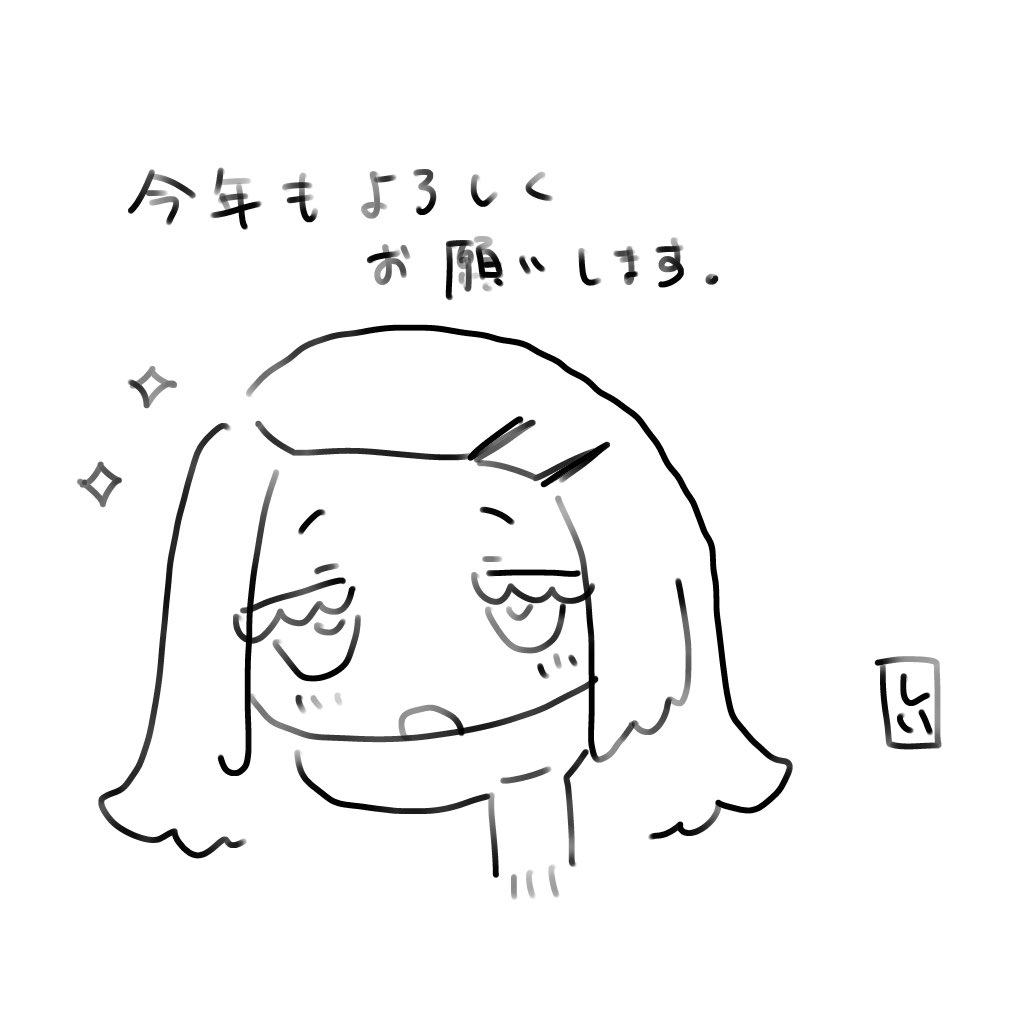 しい (@s_h_xu) on Twitter photo 