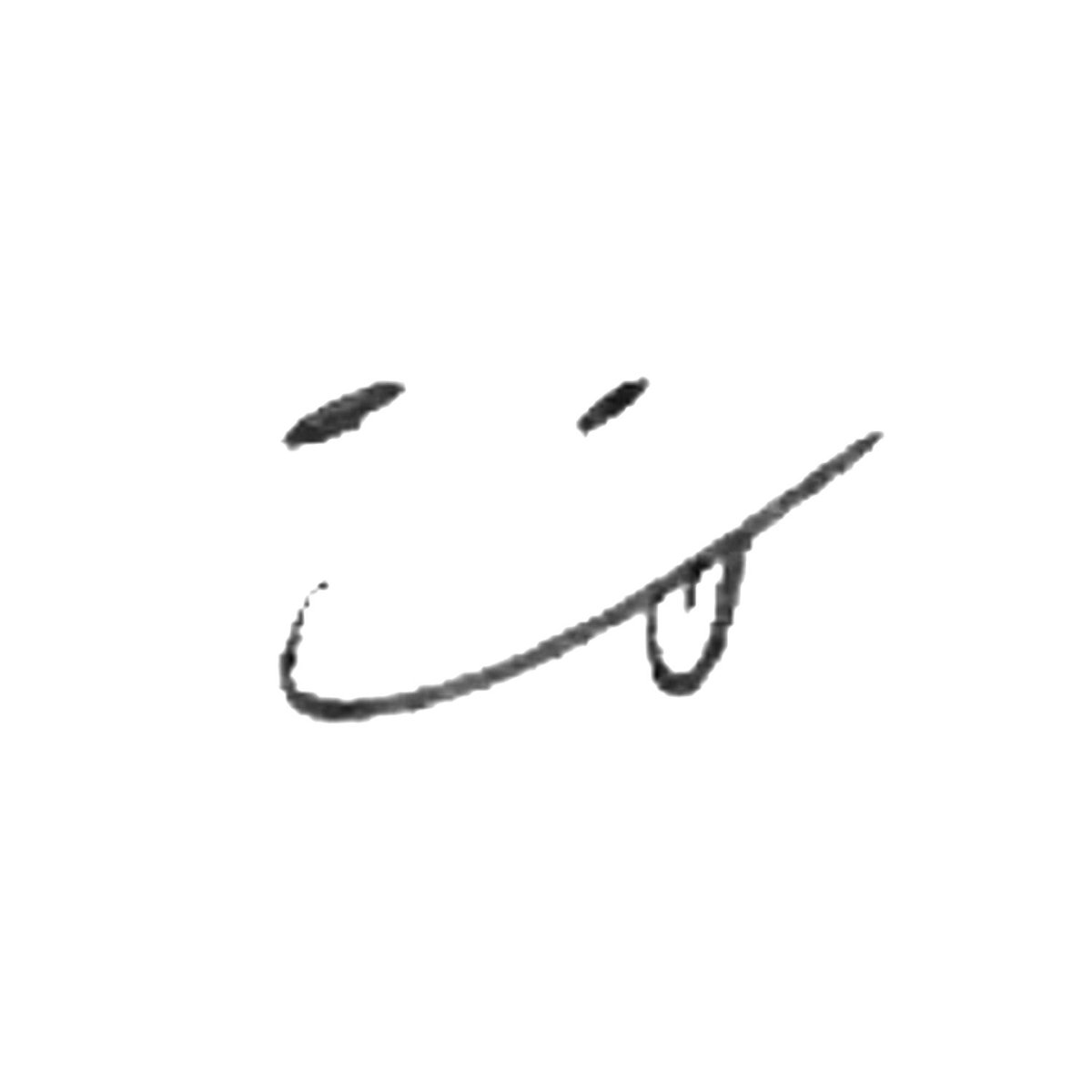 memothai_'s tweet image. หน้ายิ้มของน้องไทย ปีนี้ไม่มีคิ้ว555555
2025                                          2026