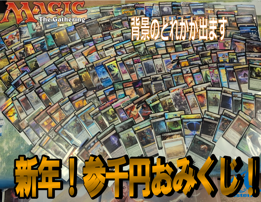 ラルゴ (@RARUGO9) / Posts / X