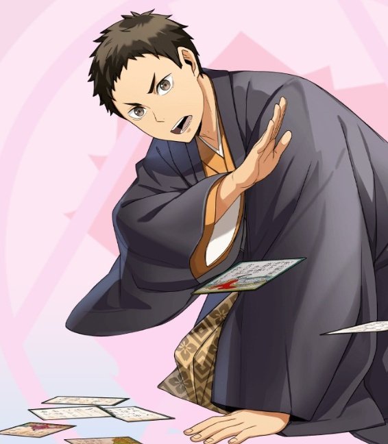 澤村大地 澤村大地