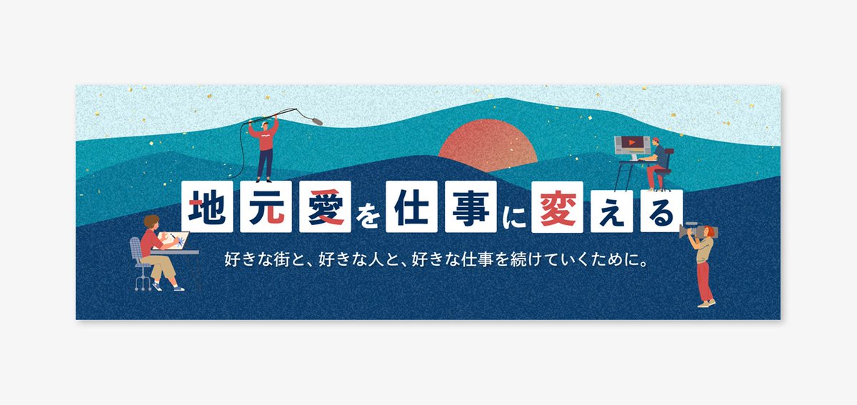 めう｜デザイン tweet media