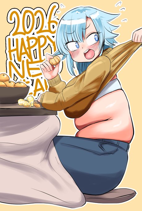 どうも、むちむち好きの友達に送る予定の年賀状を使いまわして新年のあいさつを行うクズ絵描きです。今年もよろしくお願いします!