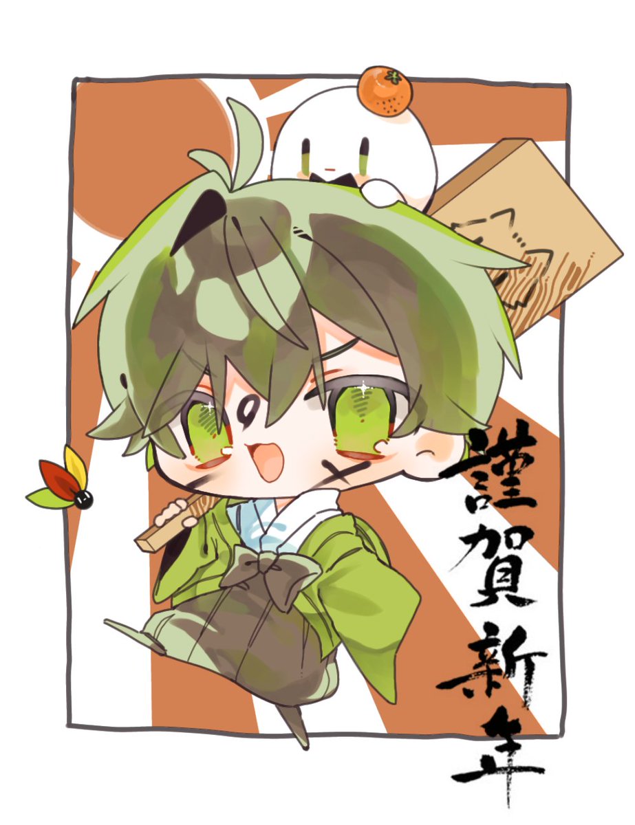 massiro0406's tweet photo. 今年もよろしくお願いします！
#picと https://t.co/hVIWQ0US3i