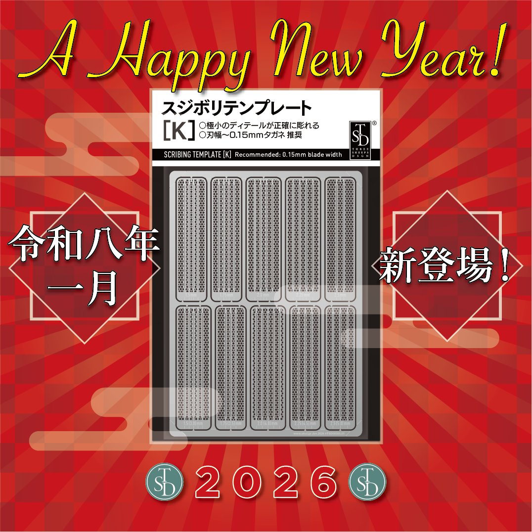 かずぴーページ スズキ スペーシア (MK33V/53S型) ピラーガーニッシュ ピアノブラック