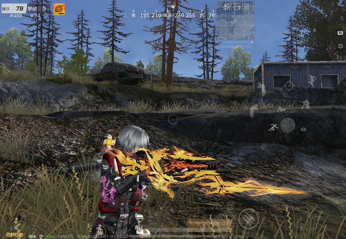 あずらリヴァイあってそれでもとるバカの図😀