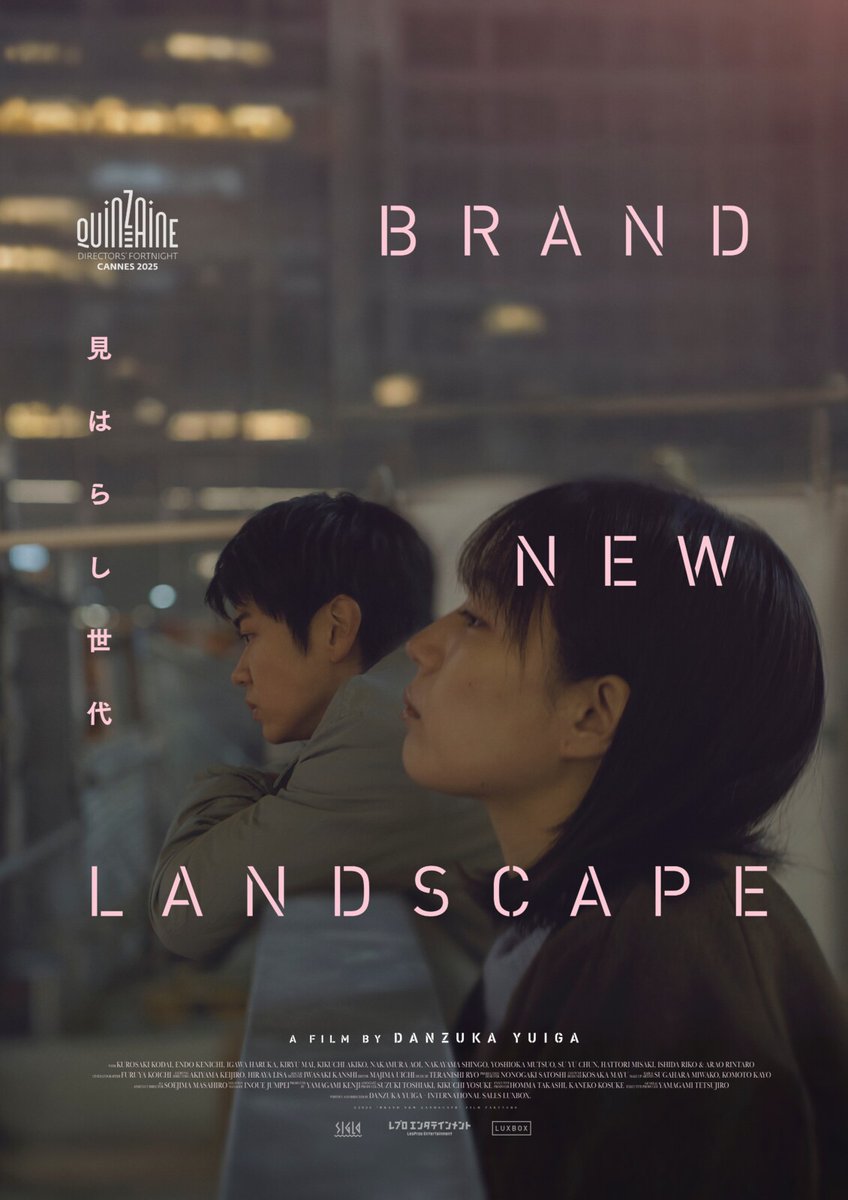 ポリマグ tweet media