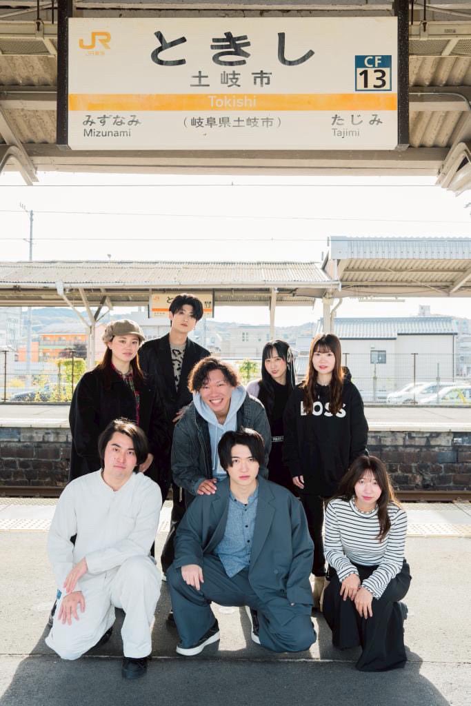 nagaseyumi_'s tweet photo. 本日元旦より5日間連続放送です❕
舞台は岐阜県土岐市
恋愛リアリティーショー「Match」
yoitoki公式YouTubeにて放送です🫶

1/1(木)19時：第1話
1/2(金)19時：第2話
1/3(土)19時：第3話
1/4(日)19時：第4話
1/5(月)19時：第5話

https://t.co/3KUMGM9uXQ

 #恋リアmatch  #土岐市  #yoitoki https://t.co/gmYbIZRzve