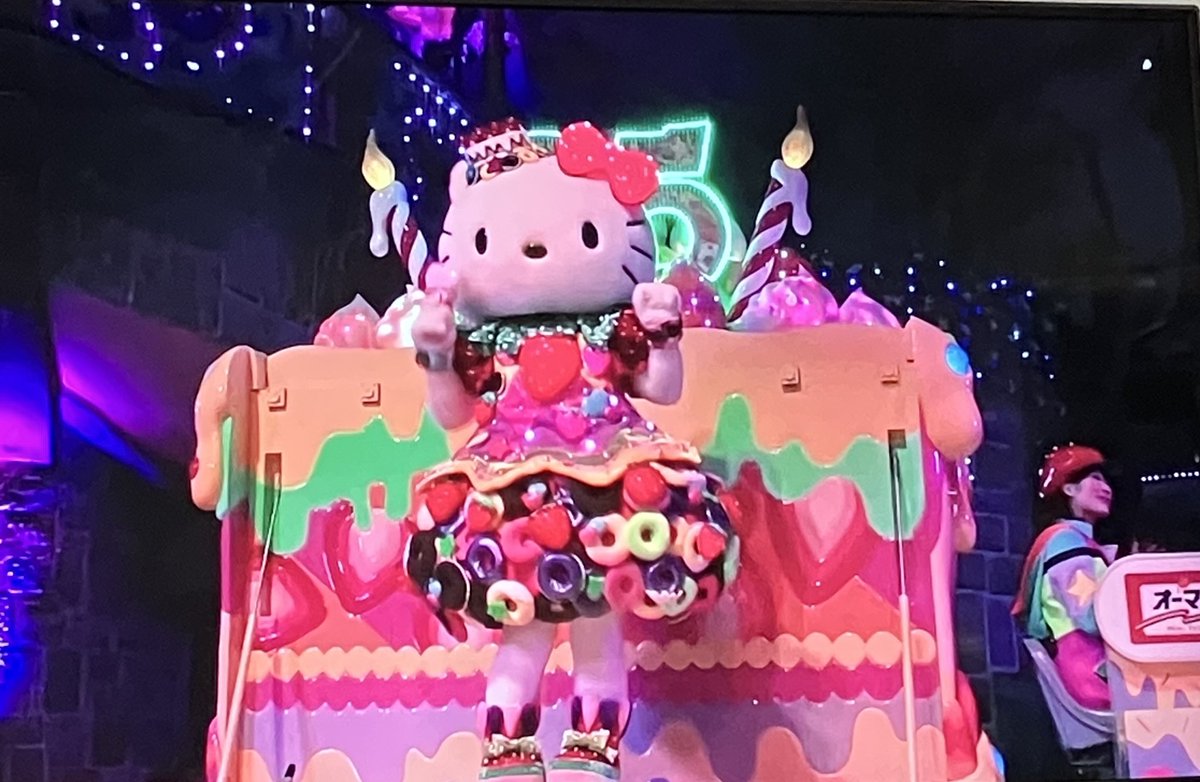 かわいいかわいい
（KAWAII FESTIVAL