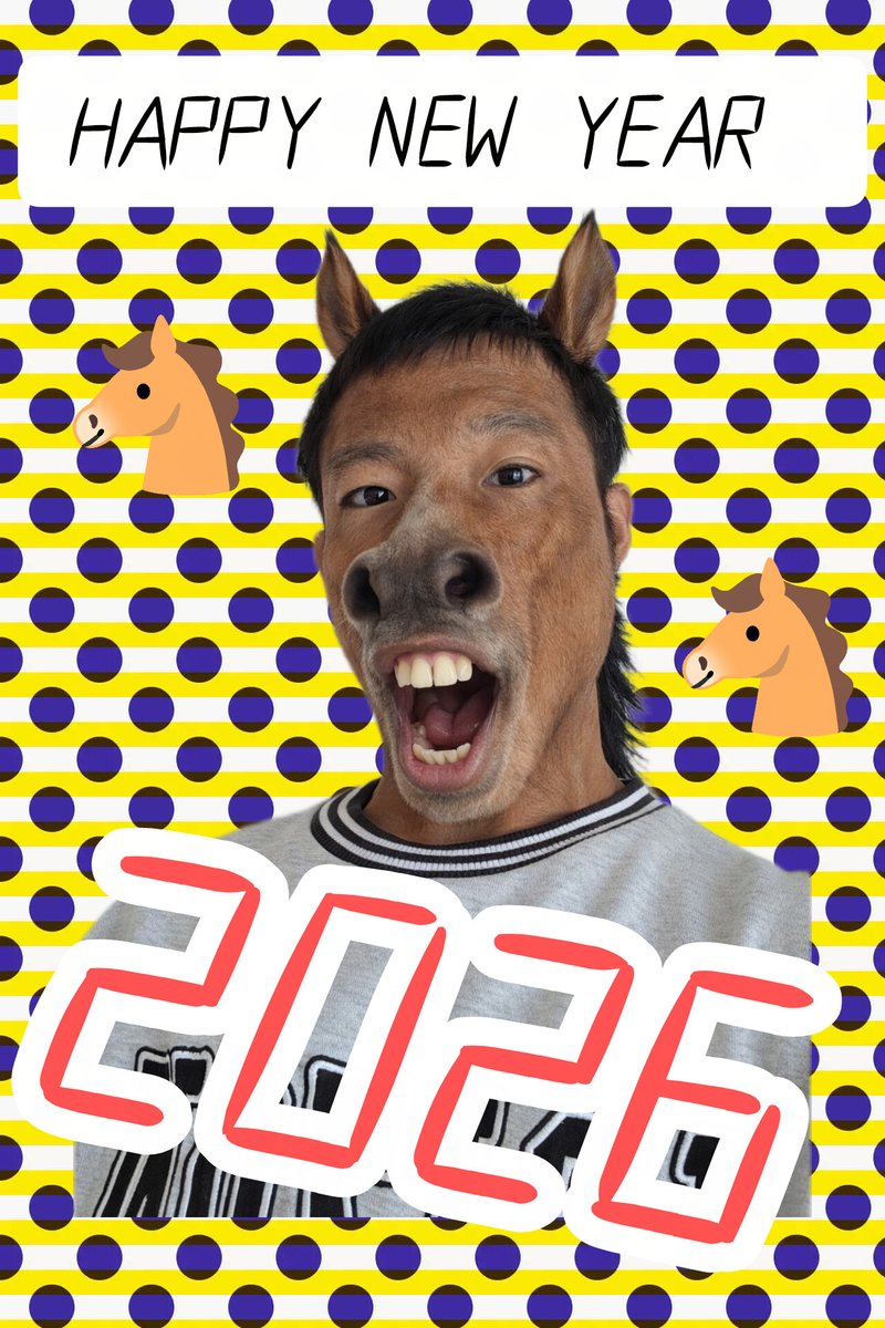 shojikazuki's tweet photo. 明けましておめでとうございます
今年もどうぞよろしくお願いします。

午年！何事もウマくいきますように🙏🐴 https://t.co/LQjmOJNCmr