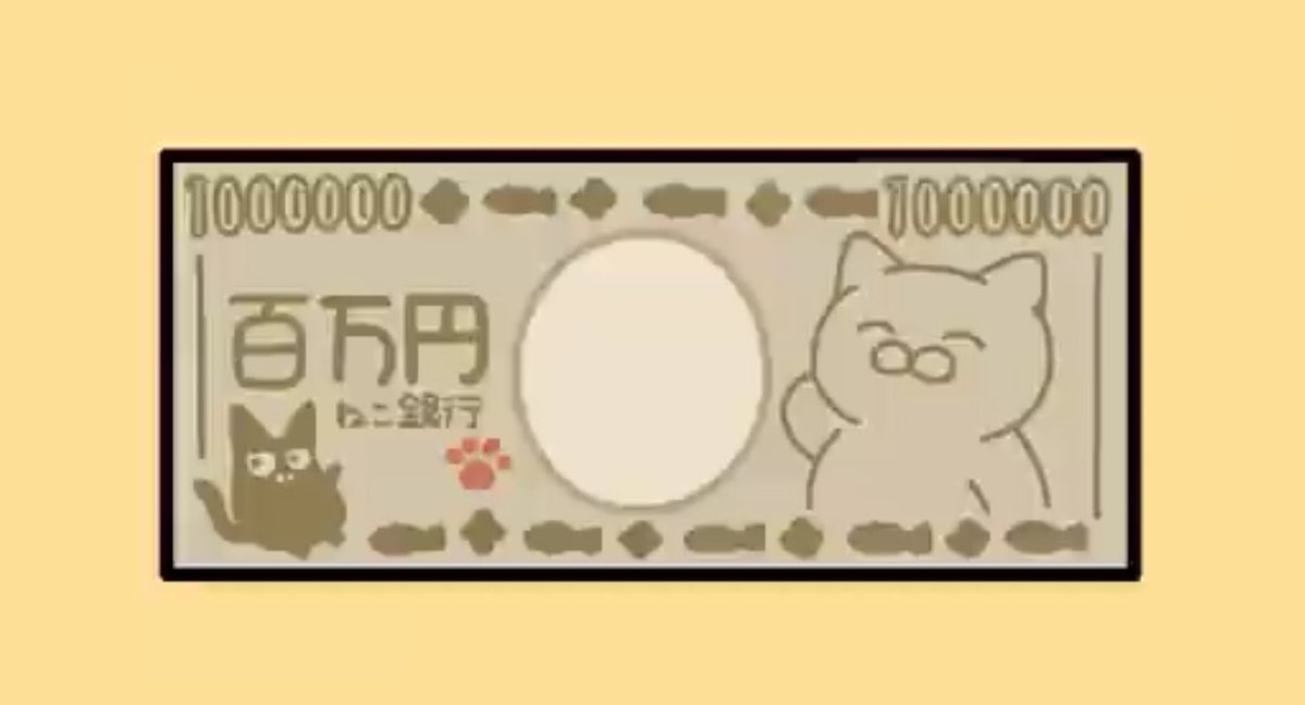 2025年！！金運向上↗︎↗︎↗︎ 2025年の財布風水で金運アップ♪】 幸運を呼ぶ色やモチーフ、使い始め