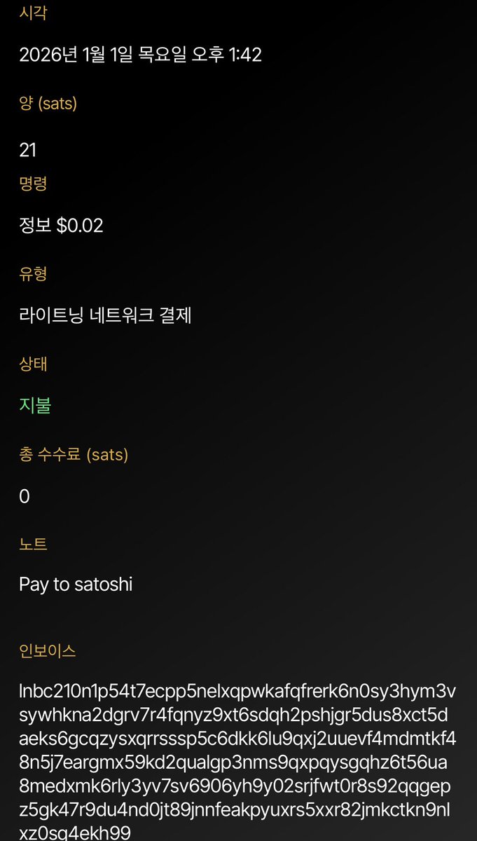 NUMOROCOINミ☆🅽🆄🅼🅾️🆁🅾️.🅸🅾️☆彡비트코인 ATM 위치.hgz