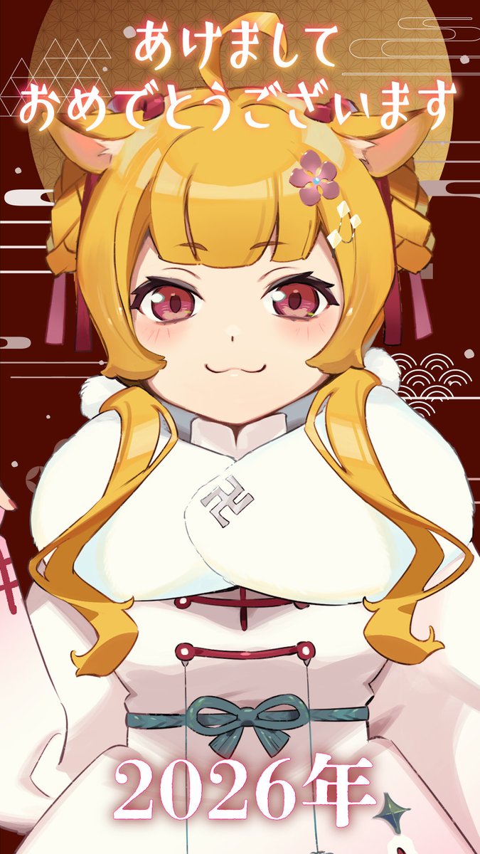 おしゅ卍🍣10万人行ったら生放送解禁！ (@VT_OSHU) / Posts / X