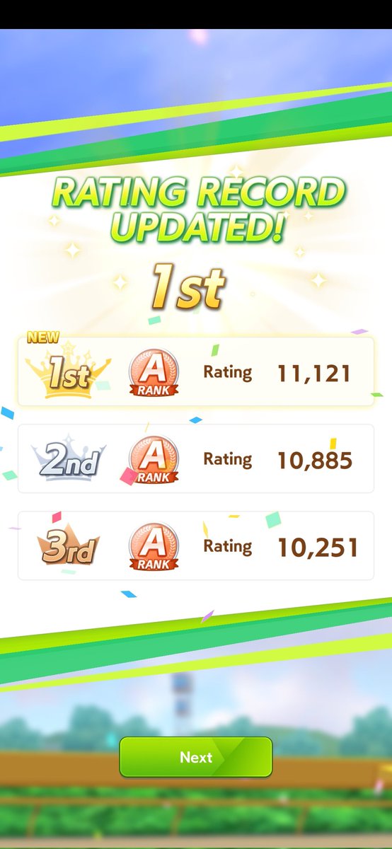 Romycoder33's tweet image. La ultima del año