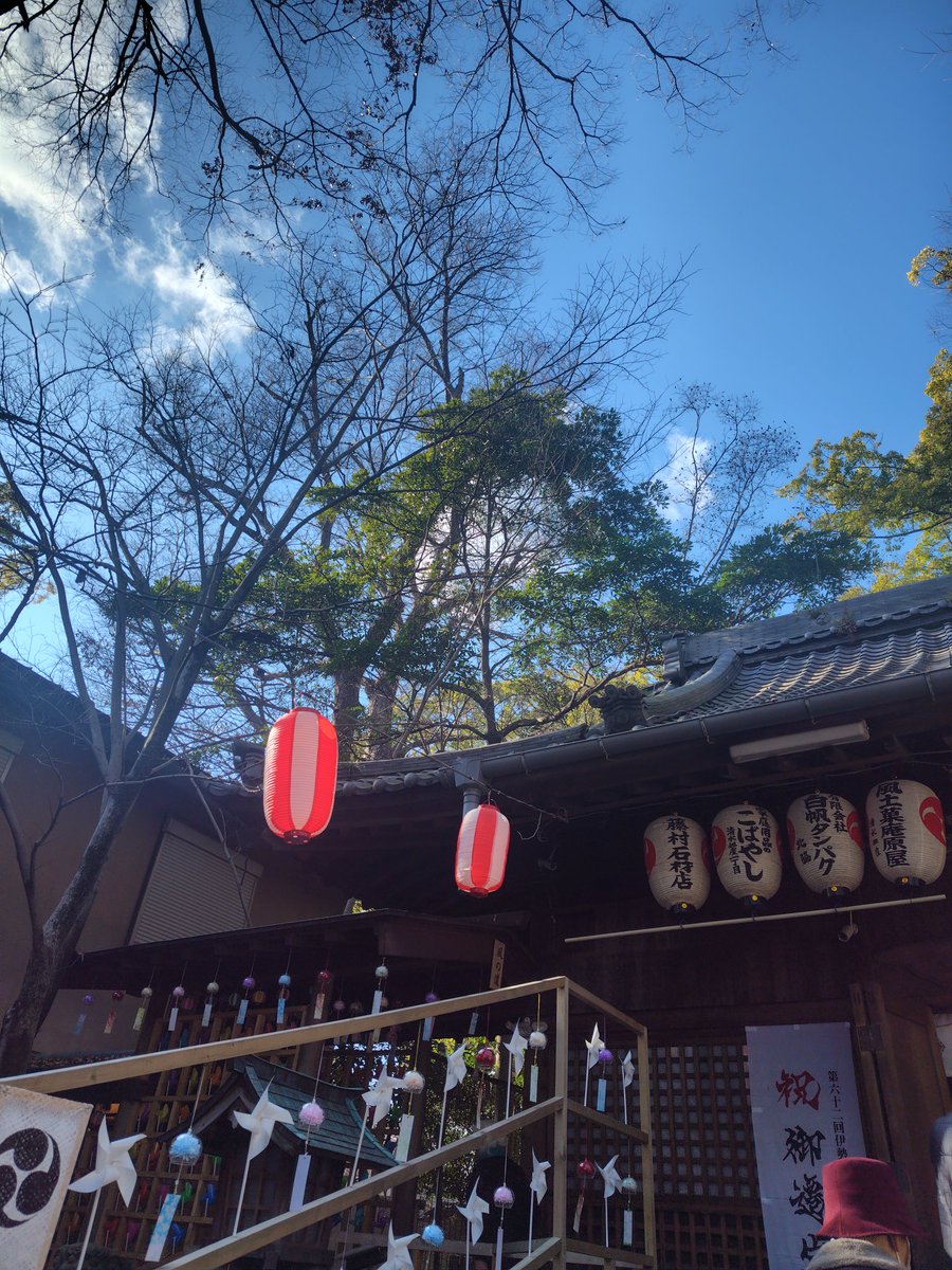 明けましておめでとうございます。
旧年中は大変お世話になりました。
2026年はD.C.IIが20周年を迎えます。SHUFFLE! エピソード2のコンシューマ化もありますし、新作も開発中ということでまた諸々告知させてくださいませ。
本年もよろしくお願いいたします。
2026年元日 たけうちこうた