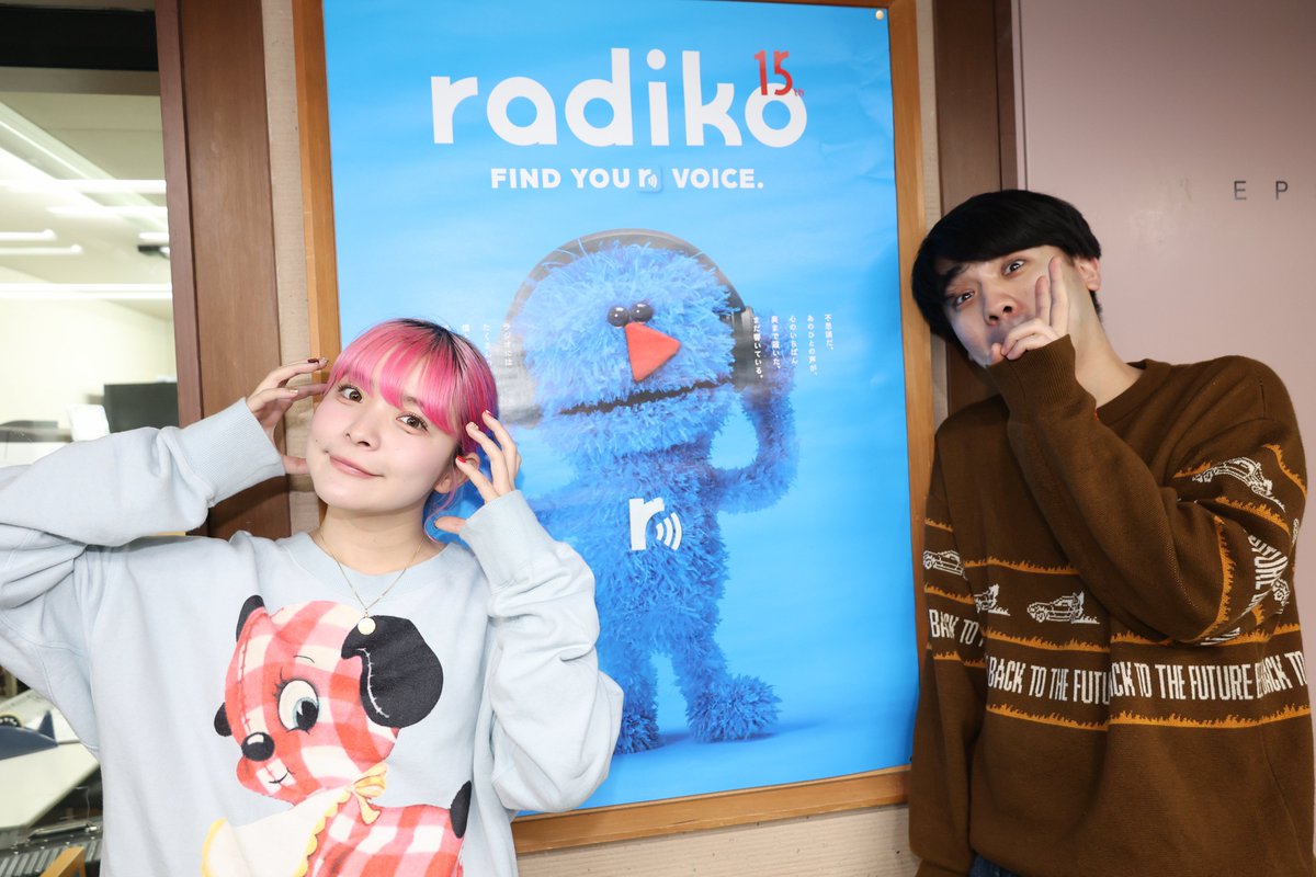 アンジェリーナさん専用 初めてアンジェリーナを食べた時からパリの本店に行くのが夢だった