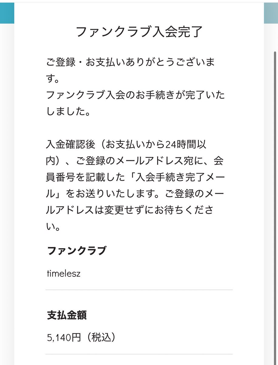 ななないろ tweet media