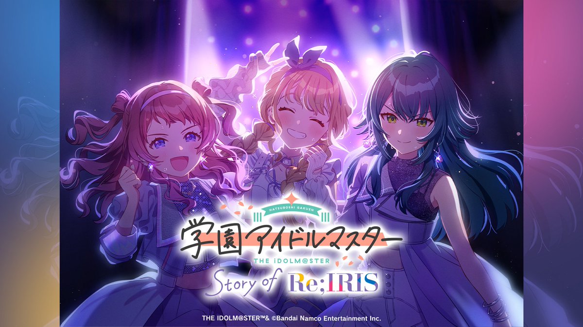 ⌘Grin⌘ページ ZX Spectrum 8-bit pixel art picture 