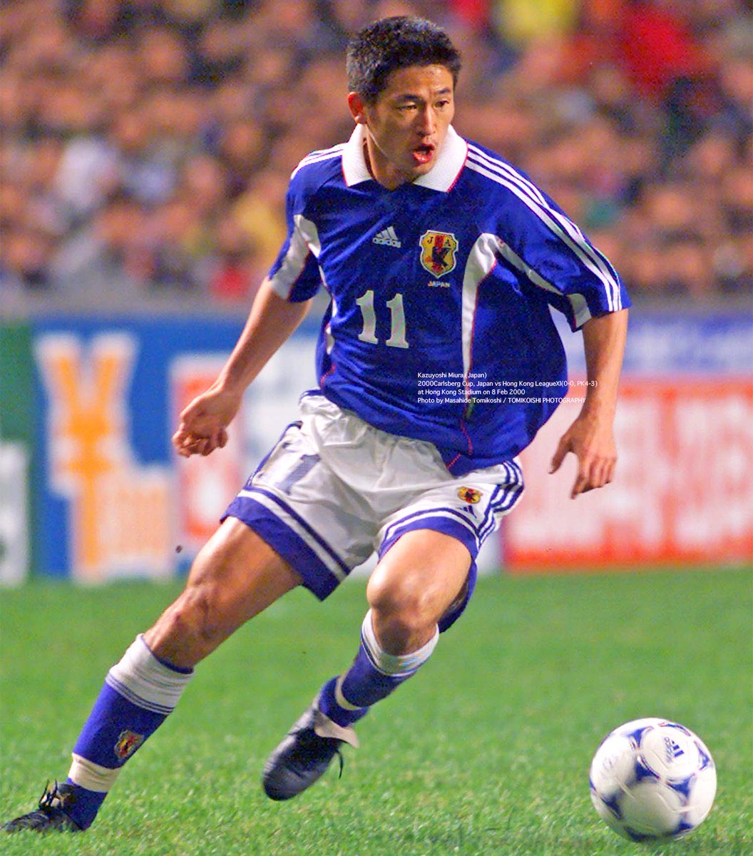 三浦知良 ゴール & #カズダンス 日本代表×Jリーグ選抜 #東日本大震災