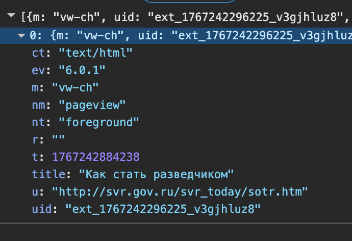 Eric Brandel tweet media