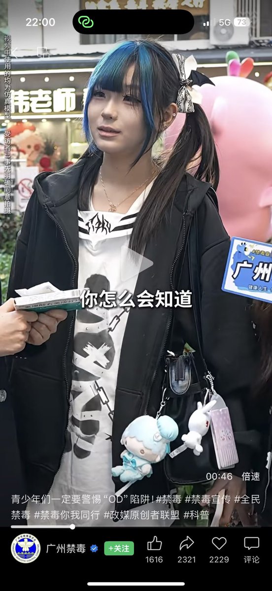 三万媿夜 tweet media