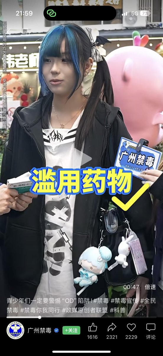 三万媿夜 tweet media