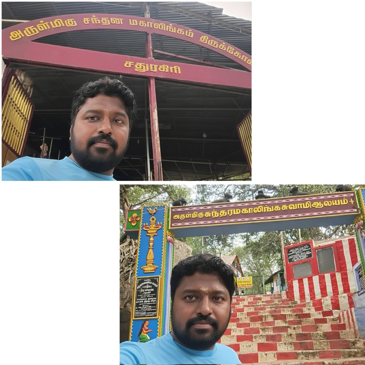 GajapathiOffic's tweet photo. சதுரகிரி🙏 https://t.co/ZkylI53rBa