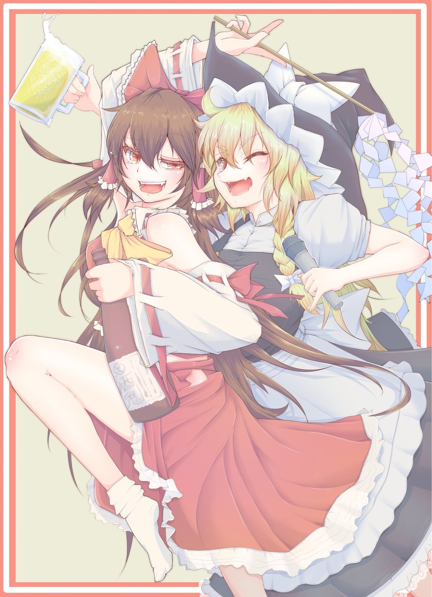 ✨⛩️謹賀新年⛩✨
今年もよろしくお願いします🍺 