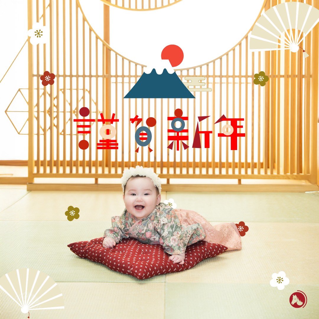 河戸 弘太 | itsuba.net LLC tweet media