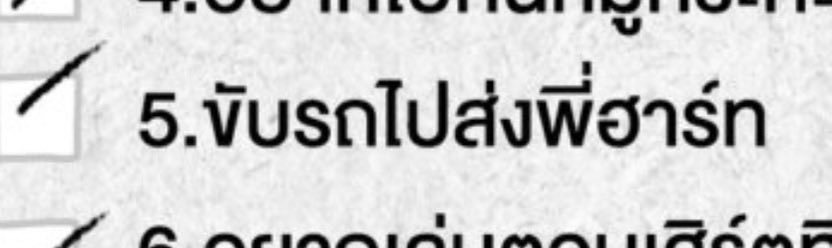 🥹🥹🥹🥺🥺🥺😭😭😭