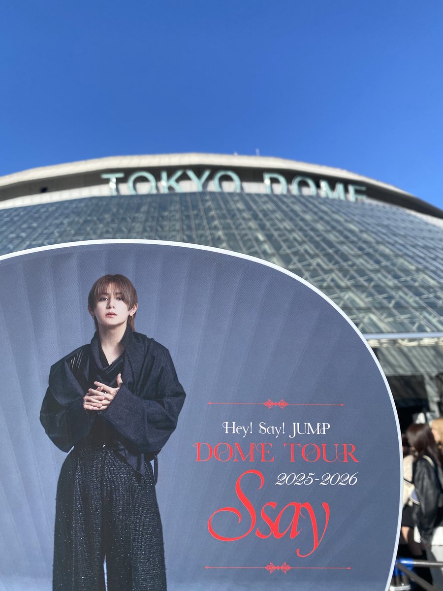 sca_kt75's tweet photo. 元旦からオタクしてます。
※私は付き添いです

関わりある人たち今年もよろしくお願いします🙇‍♂️ https://t.co/27I1TnkWKC