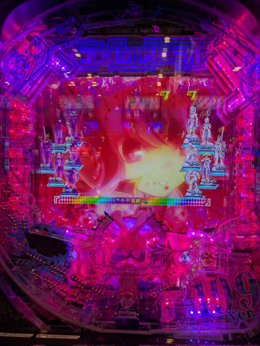 deskstan's tweet image. 初打ちで大当たり~
やった~