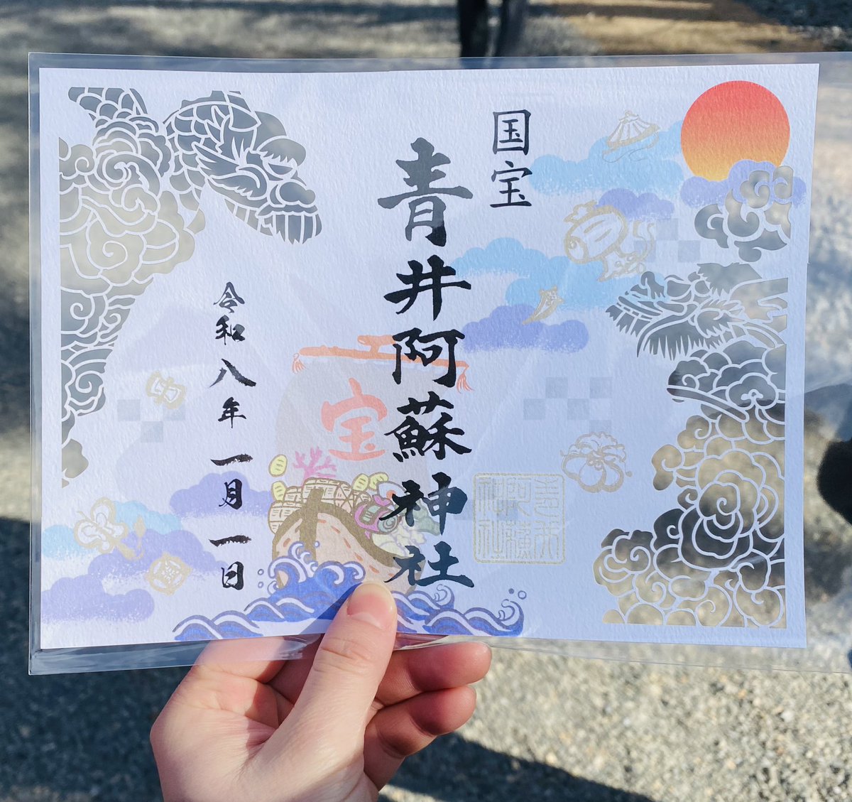 🐼りってゃん🐼 tweet media