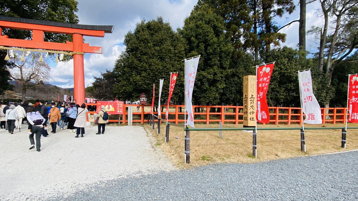 モリ君@丸友食堂 tweet media