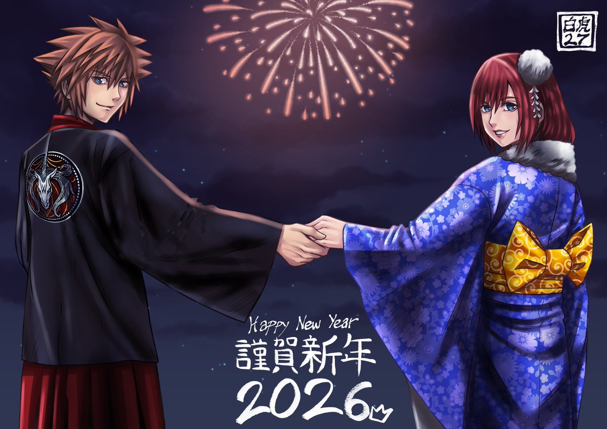 ByakkoArt's tweet image. Happy New Year 2026 from Sora and Kairi! #kingdomhearts #HappyNewYear2026 #HappyNewYear