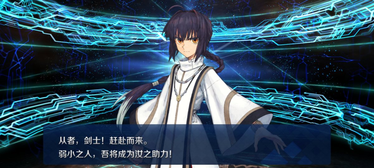 谢谢你的到来！新的一年里也请多多关照！