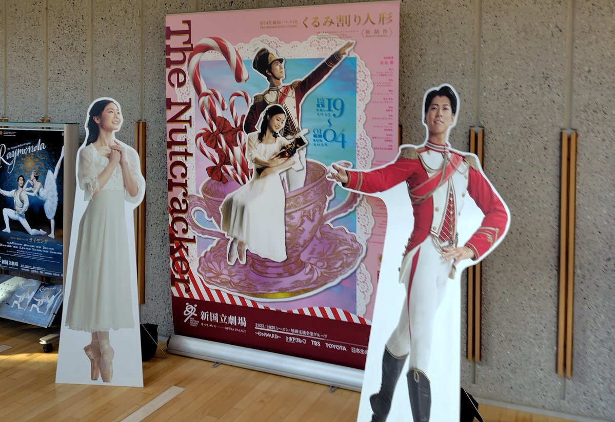 さとぴ (@satopi__ph) / Posts / X