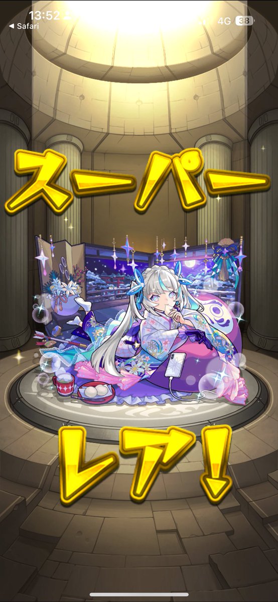 すみれ丸モンスト　接木　特大株 モンスト大優勝🏆