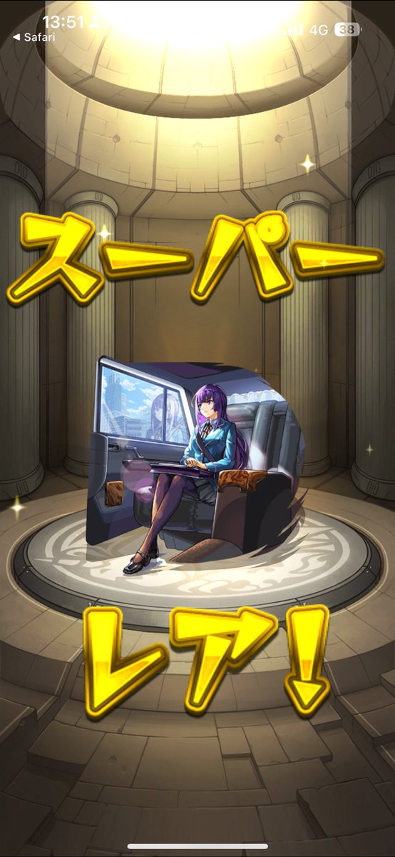 すみれ丸モンスト　接木　特大株 モンスト】数珠丸恒次（じゅずまるつねつぐ）の最新評価とわくわくの実