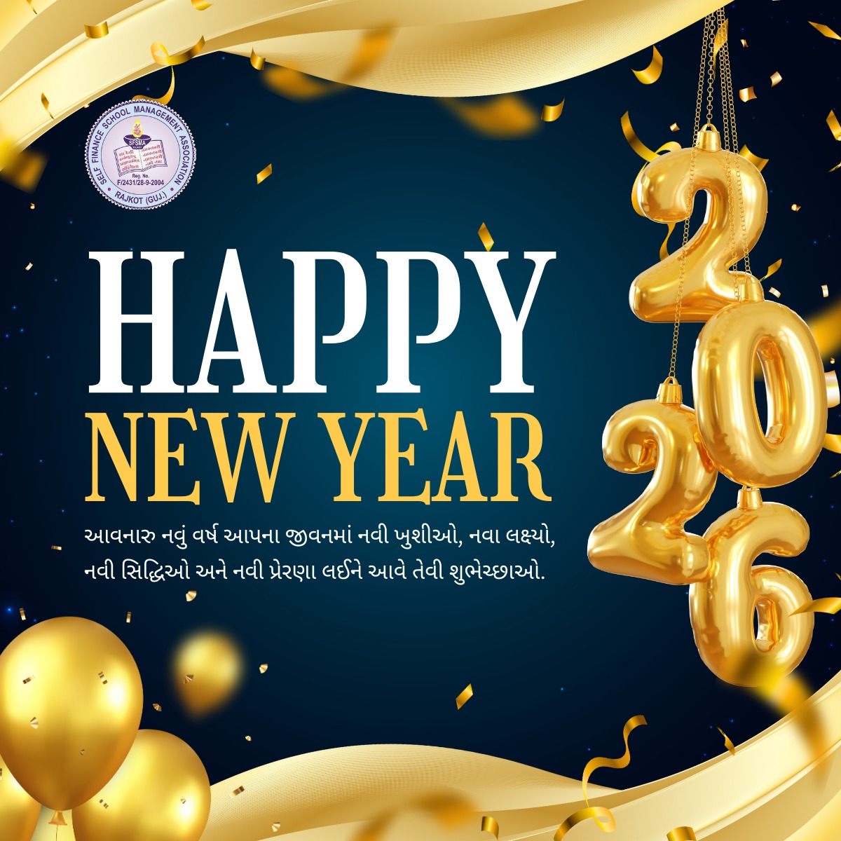 RajkotSelf's tweet photo. આવનારુ નવું વર્ષ આપના જીવનમાં નવી ખુશીઓ, નવા લક્ષ્યો, નવી સિદ્ધિઓ અને નવી પ્રેરણા લઈને આવે તેવી શુભેચ્છાઓ. https://t.co/cAfkqZKntB