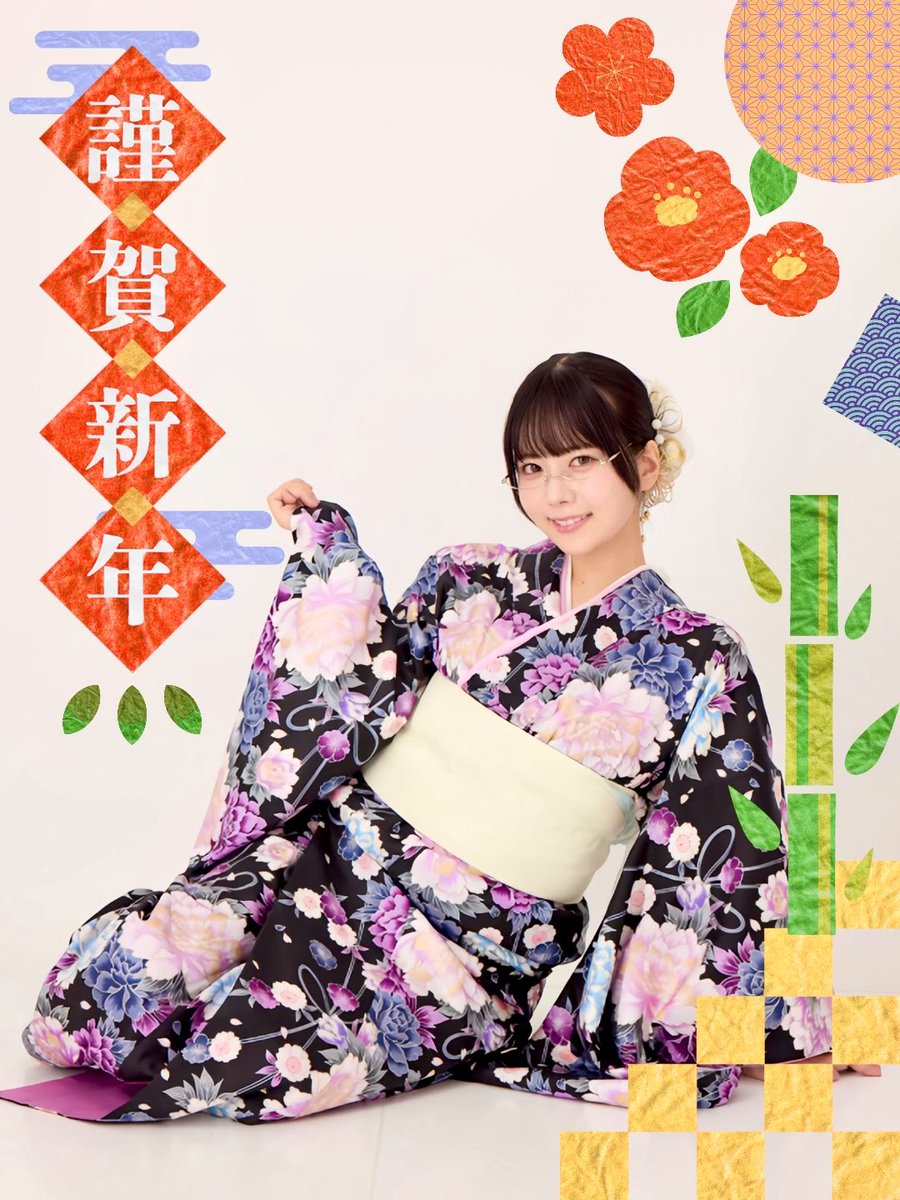 sinonome_umi's tweet photo. 明けましておめでとうございます🎍🌅
2026年は、ひとつひとつを“極める”年にします❤️‍🔥

そして今年は…
東雲グリーンの塗料を出します💚❕ https://t.co/JPCfYd5W14
