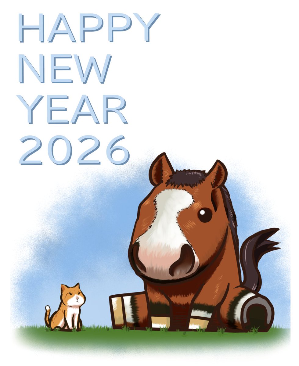 #2026年賀状 は #メイショウドトウ と #メトさん 描きましたー。写真集買う程度には好きです。元気に長生きしてほしいです。