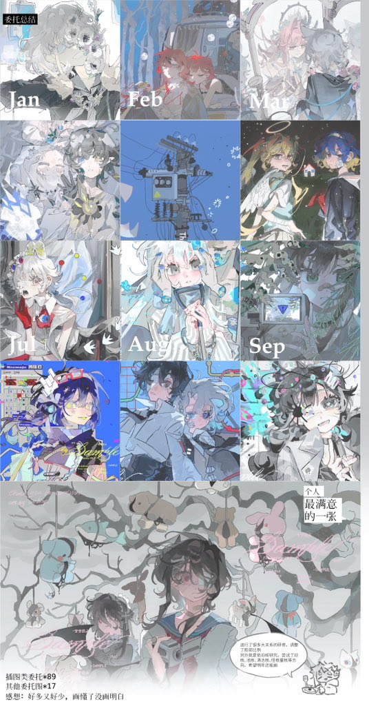 𓇌 Air-Drop 𓎡𓇋 𖠚ᐝ tweet media