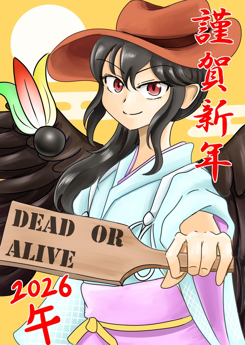 Encode@C107二日目水曜日南1 p24b (@Encode10Fantasy) / Posts / X