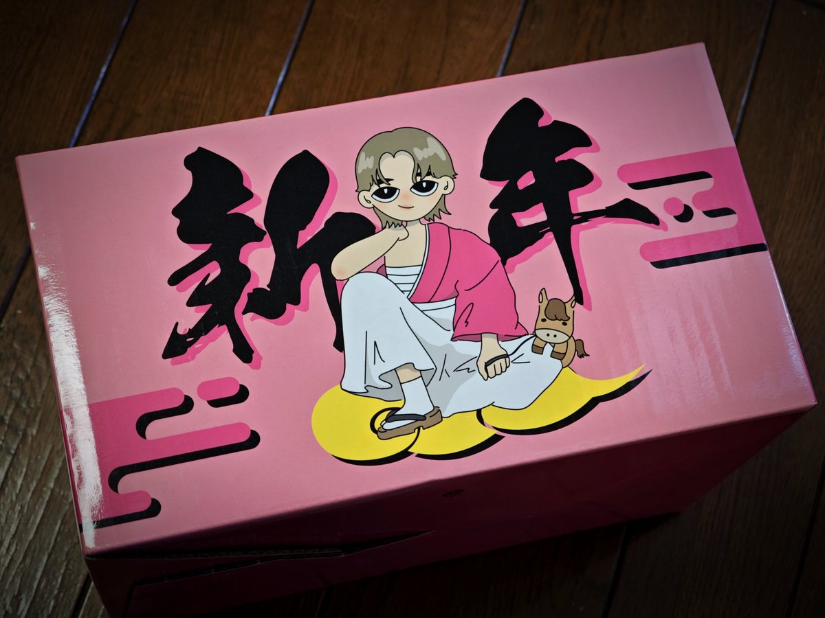 Dai (@ABCDaino) / Posts / X