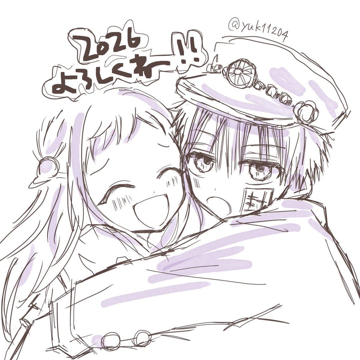 今年もよろしくお願いします🌸🐠