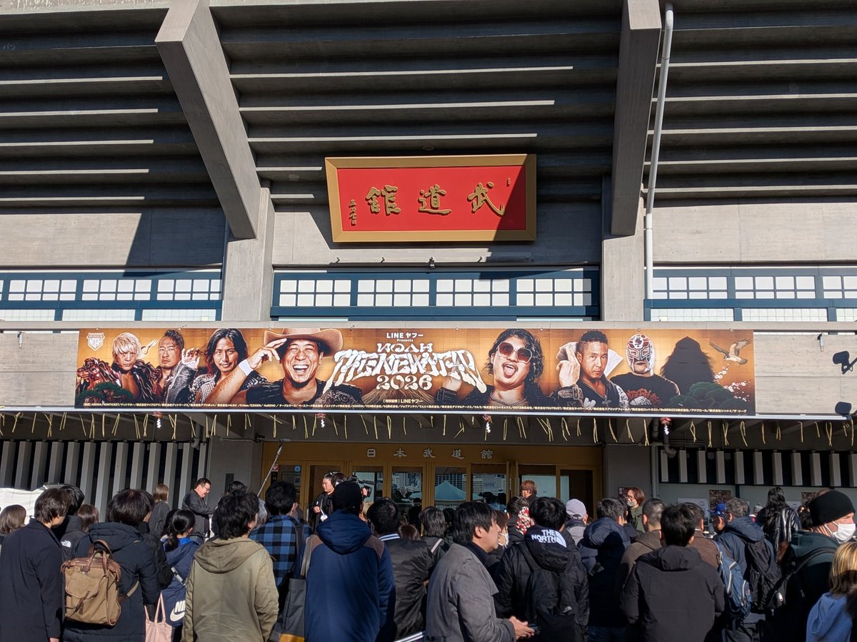 Shinji Gotoh (@shi665) / Posts / X