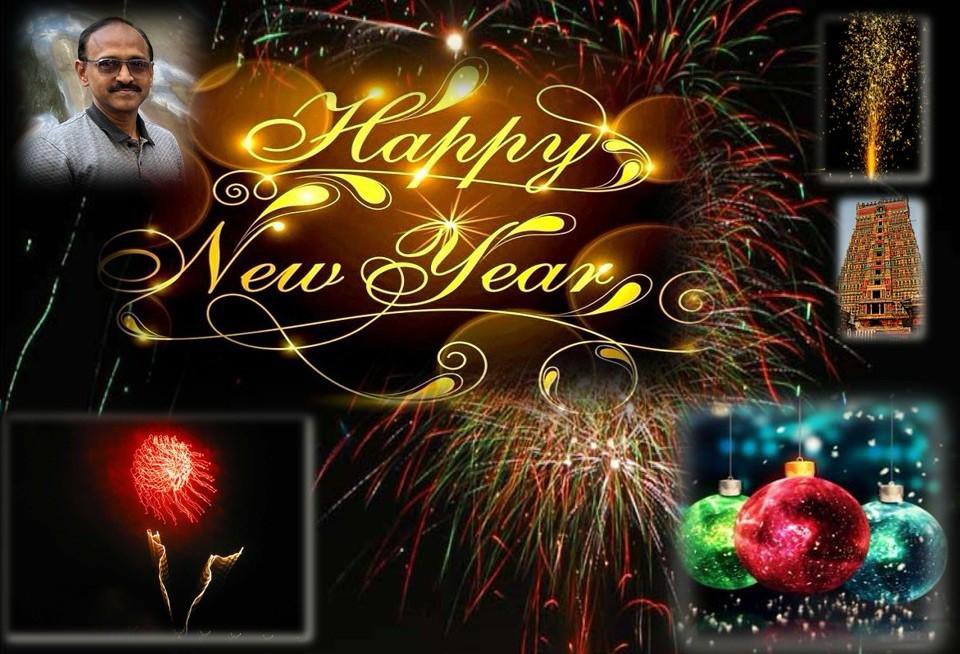 Happy New Year 2026