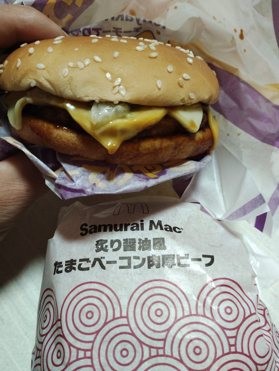 あーる tweet media