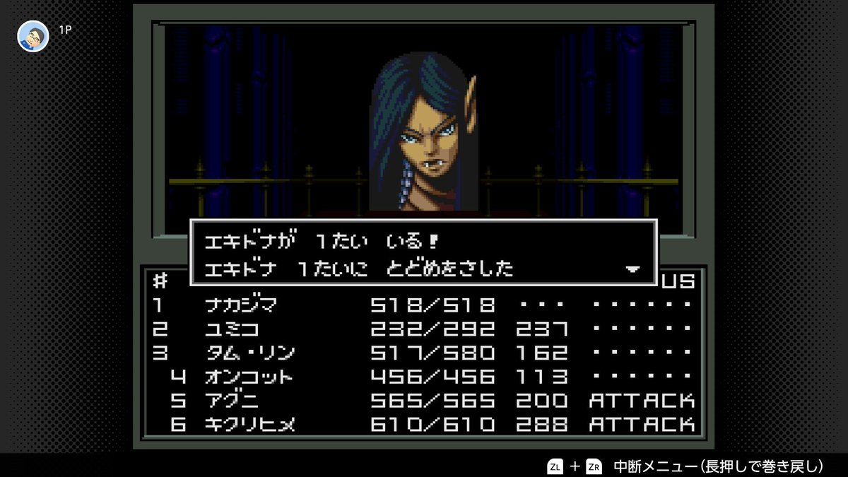 ペケロッパ (@RoppaPeke) / Posts / X