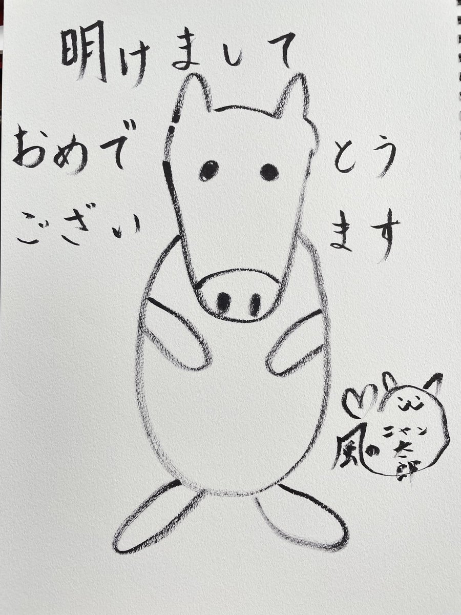 風のニャン太郎 ฅ^•ω•^ฅ (@kaze_nyantarou) / Posts / X